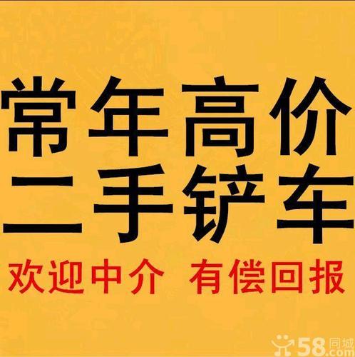 3, 长期回收批量塑料,铜,铁,铝,不锈钢等成品,半成品废料.